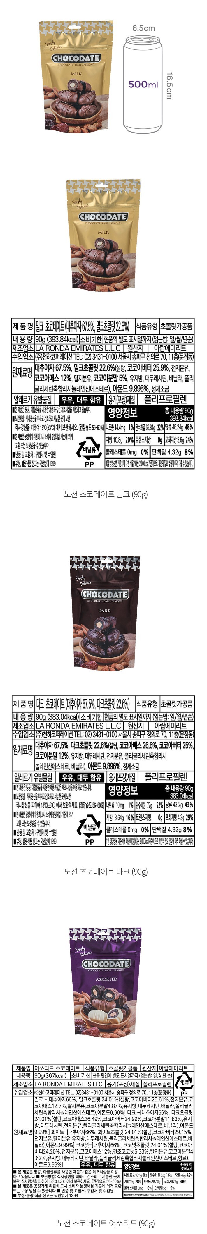 자세히보기 이미지