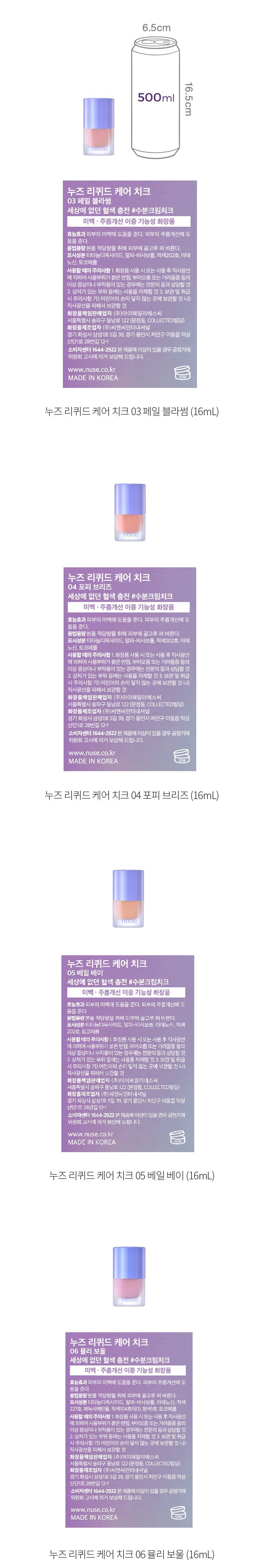 자세히보기 이미지