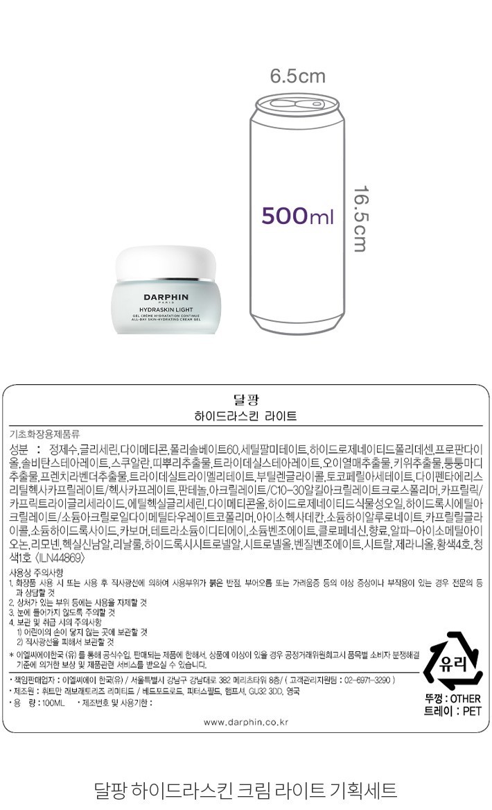 자세히보기 이미지