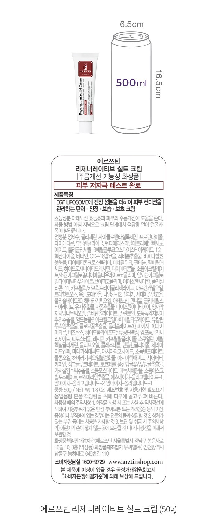자세히보기 이미지