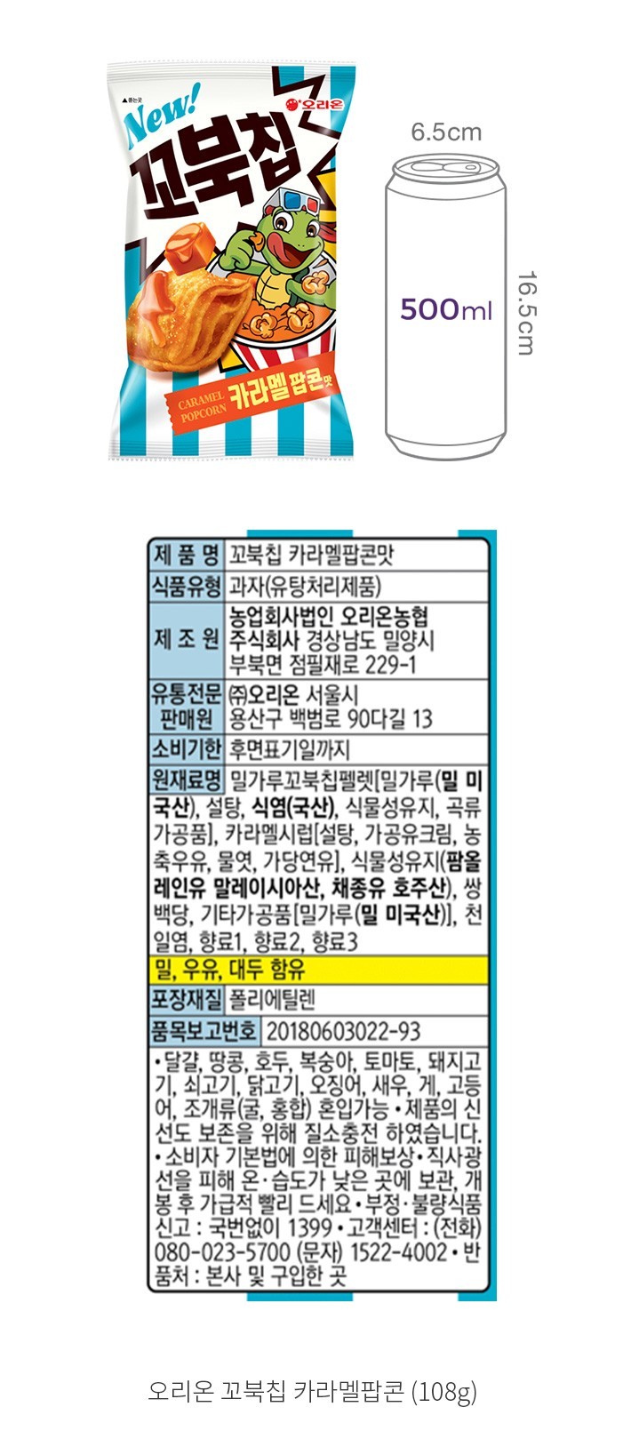 자세히보기 이미지