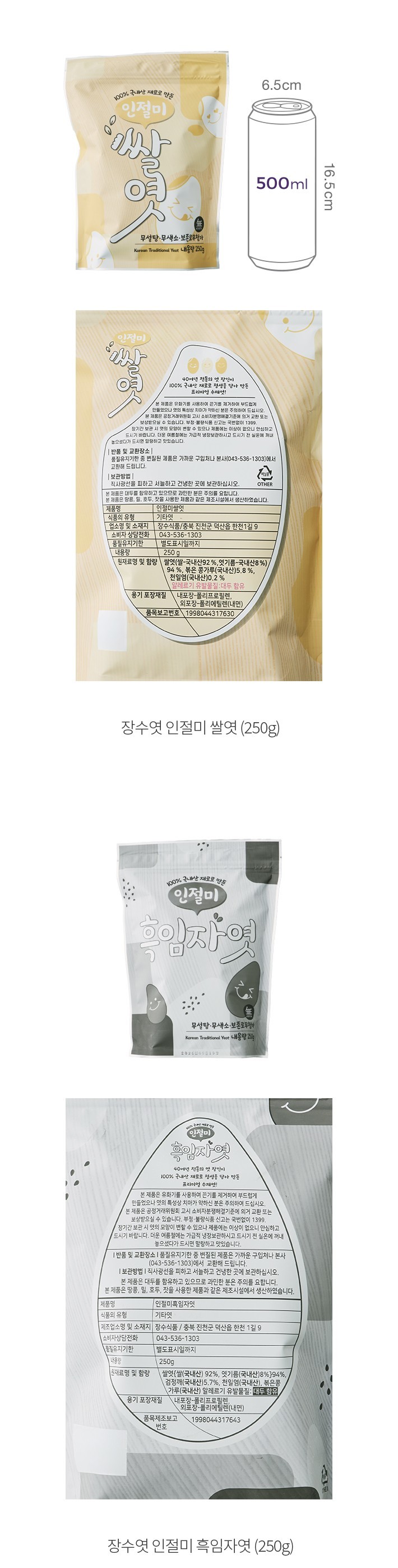 자세히보기 이미지