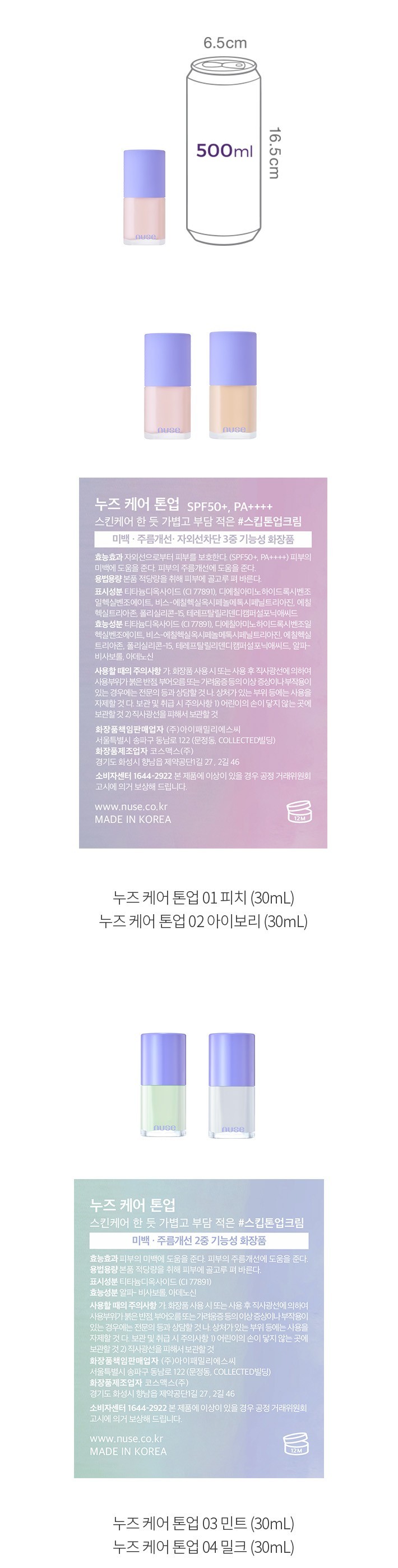 자세히보기 이미지