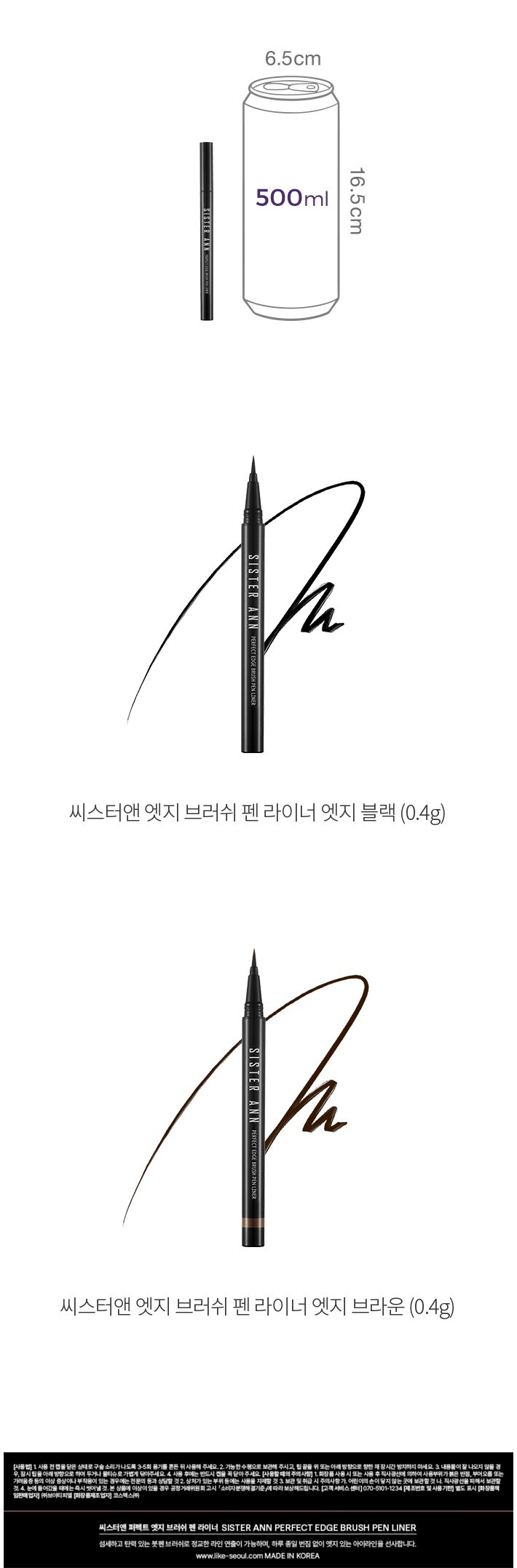 자세히보기 이미지