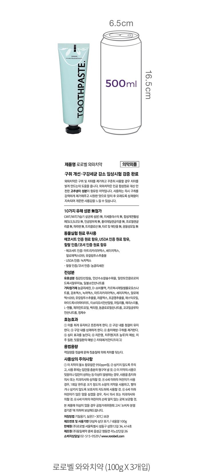 자세히보기 이미지