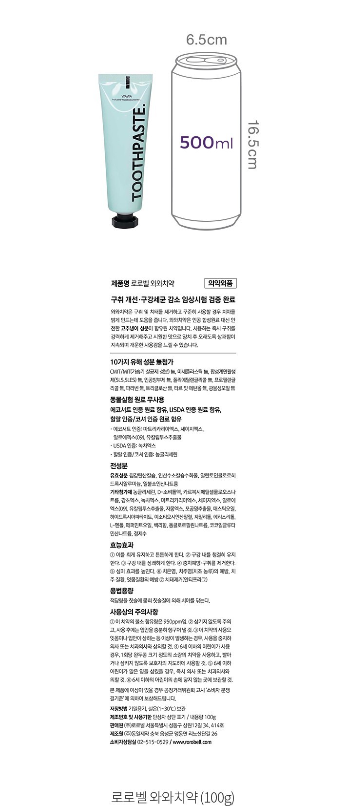 자세히보기 이미지