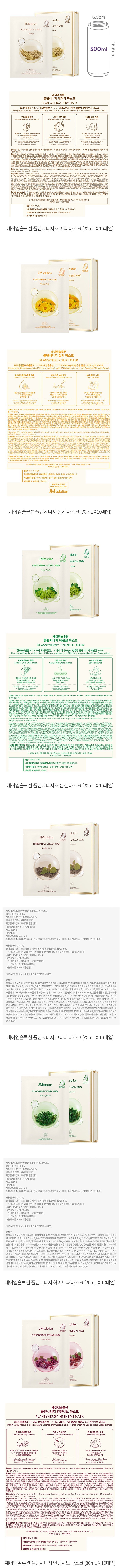 자세히보기 이미지