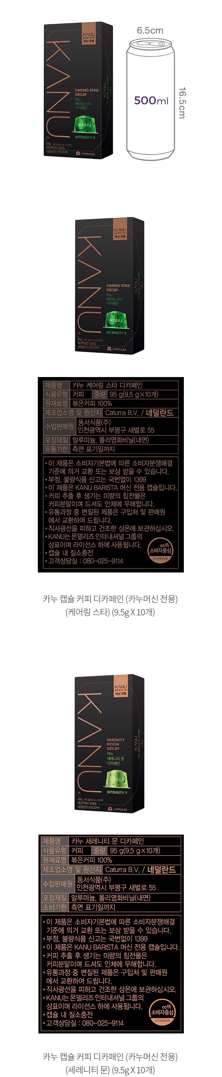 자세히보기 이미지