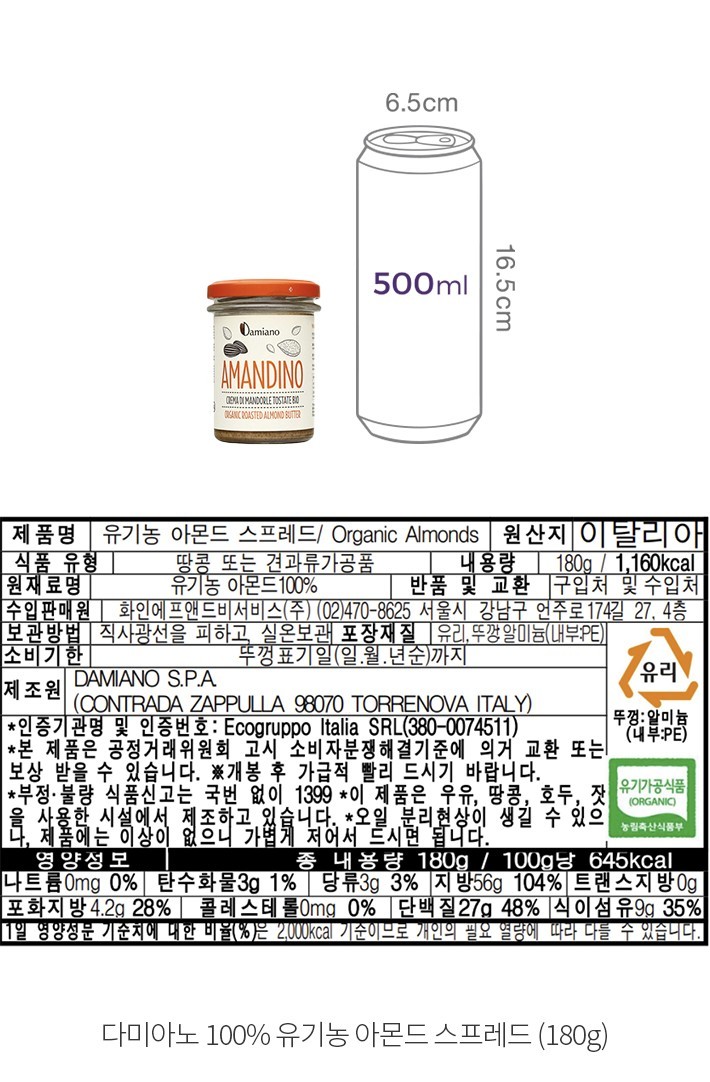 자세히보기 이미지