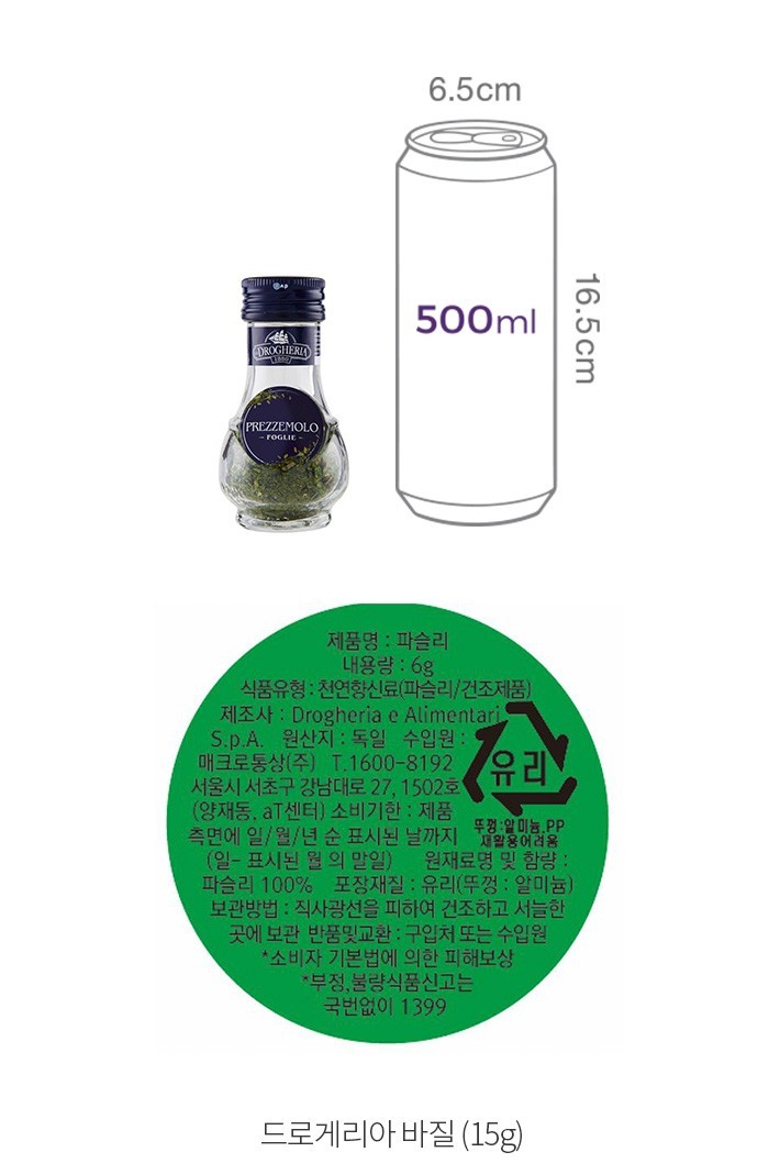 자세히보기 이미지