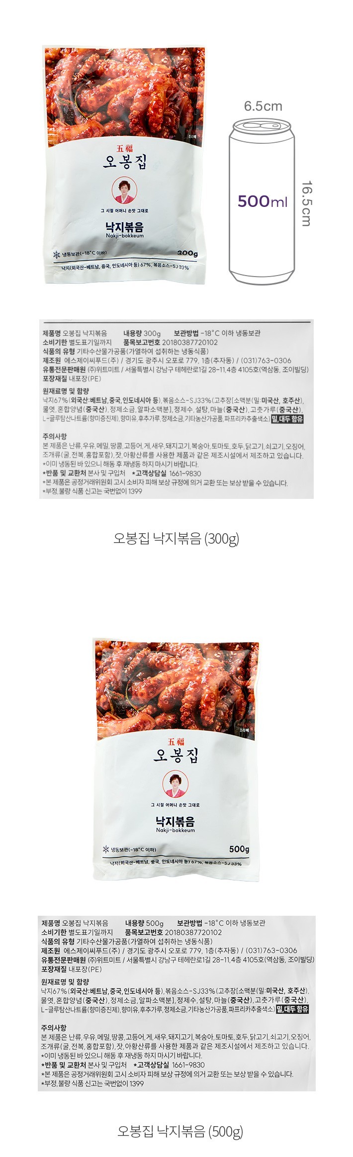 자세히보기 이미지