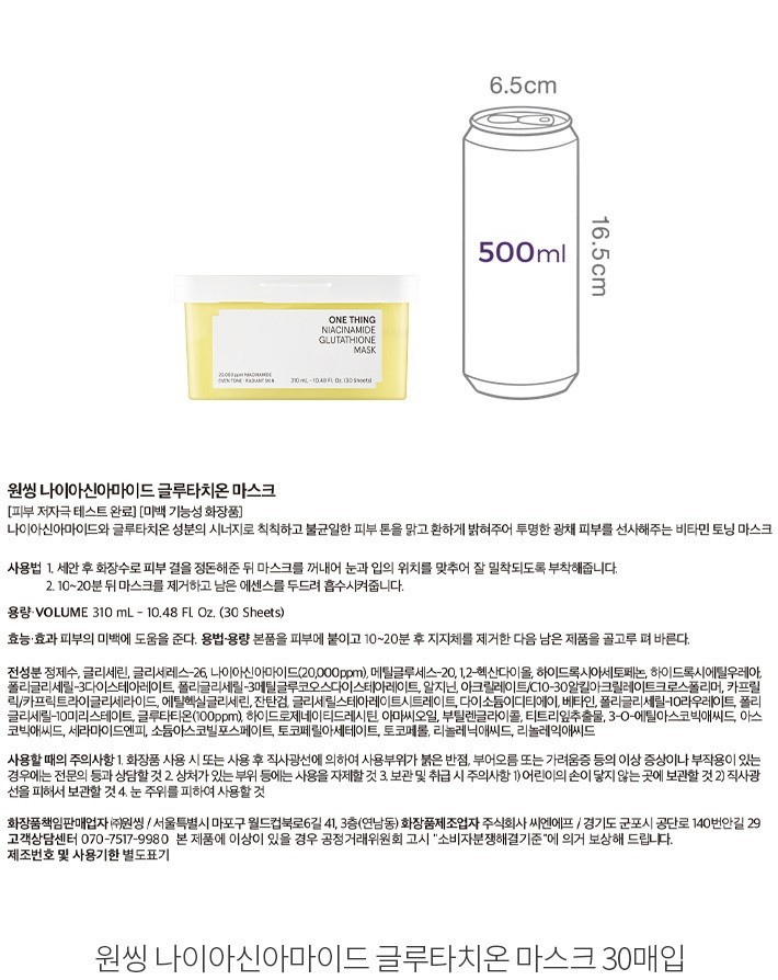 자세히보기 이미지