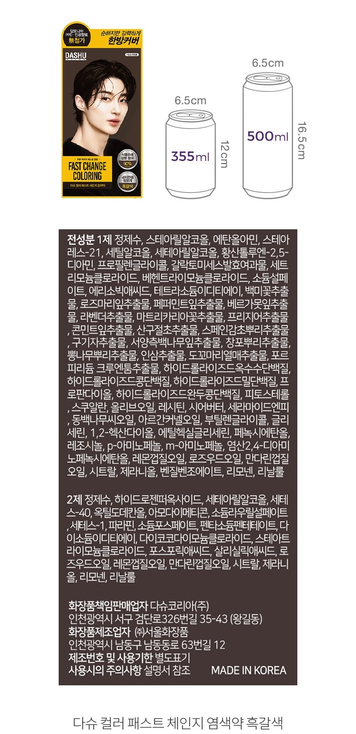 자세히보기 이미지