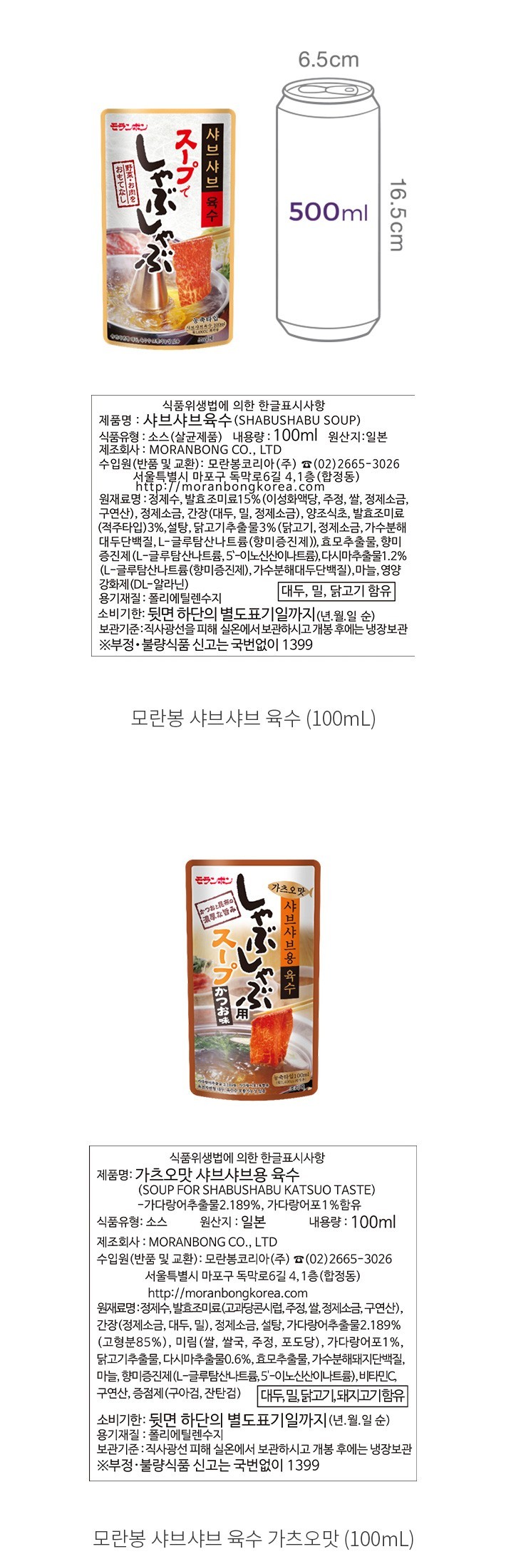 자세히보기 이미지