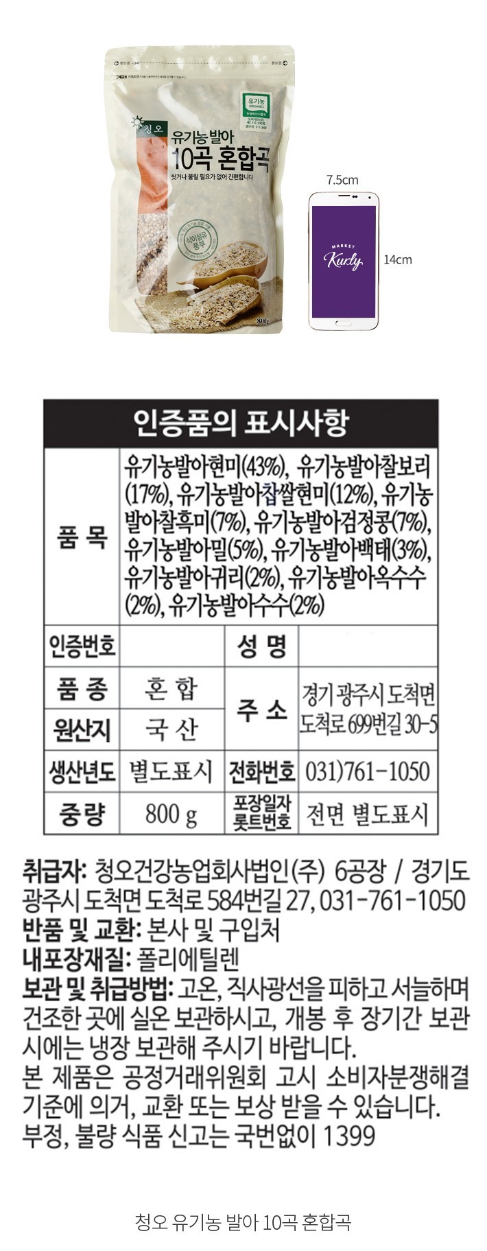 자세히보기 이미지