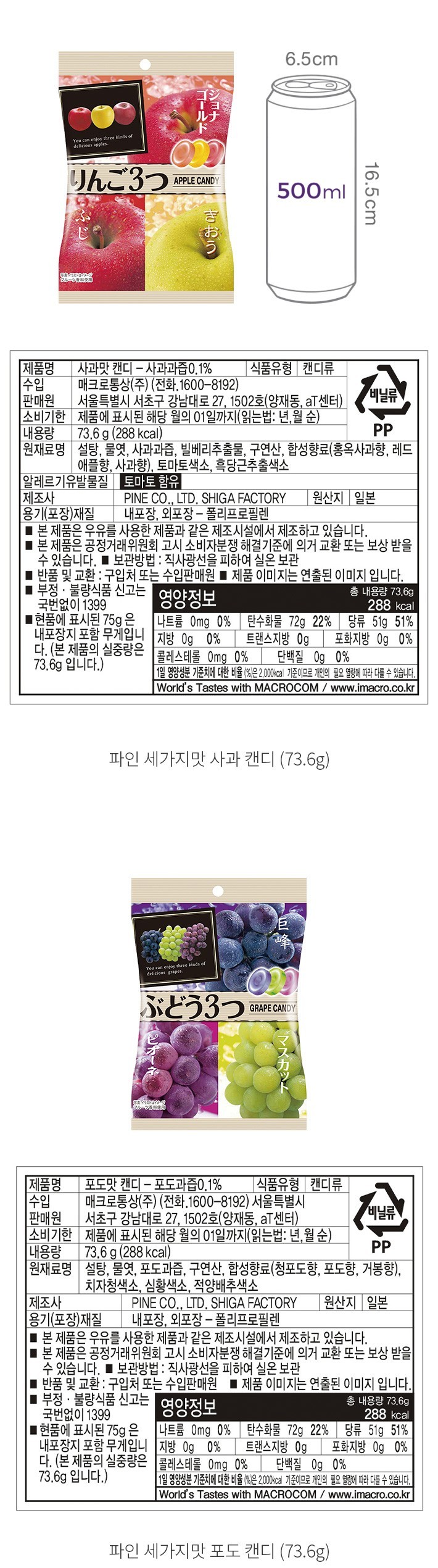 자세히보기 이미지