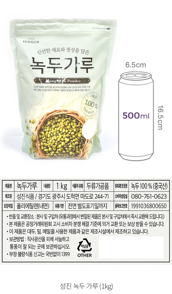 자세히보기 이미지