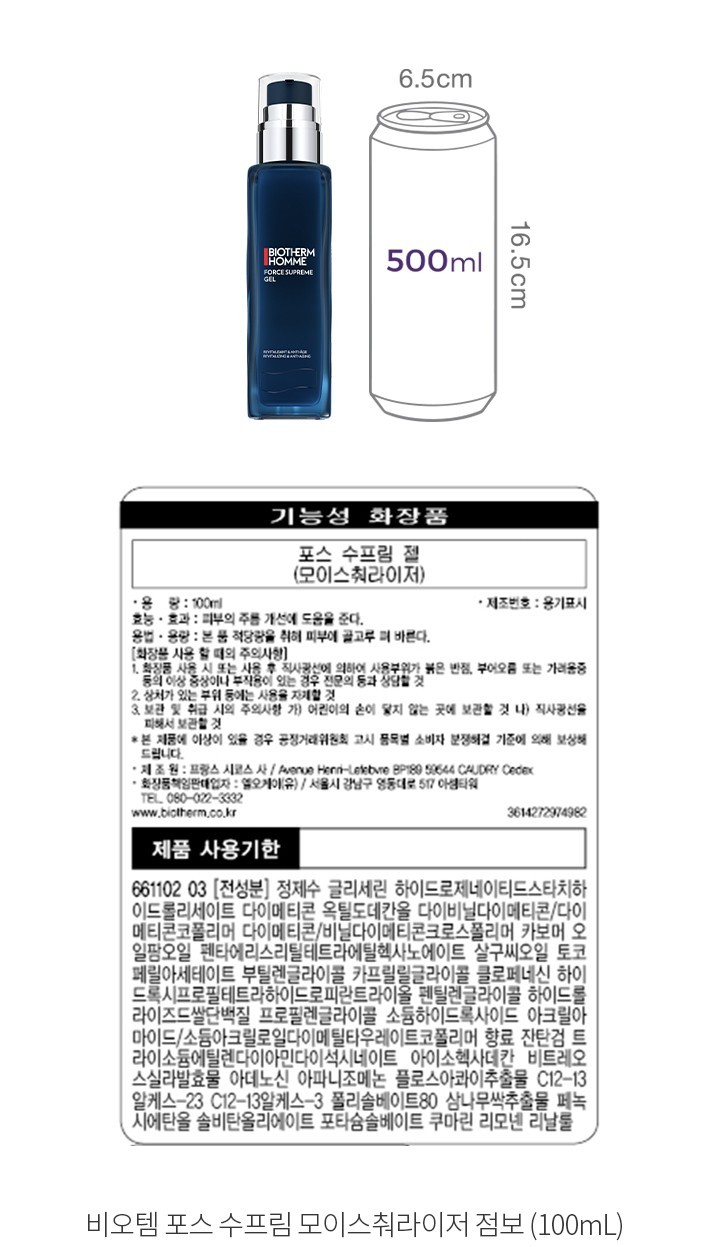 자세히보기 이미지