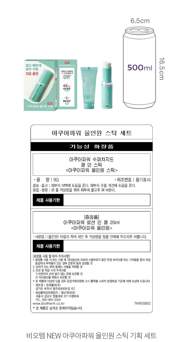 자세히보기 이미지