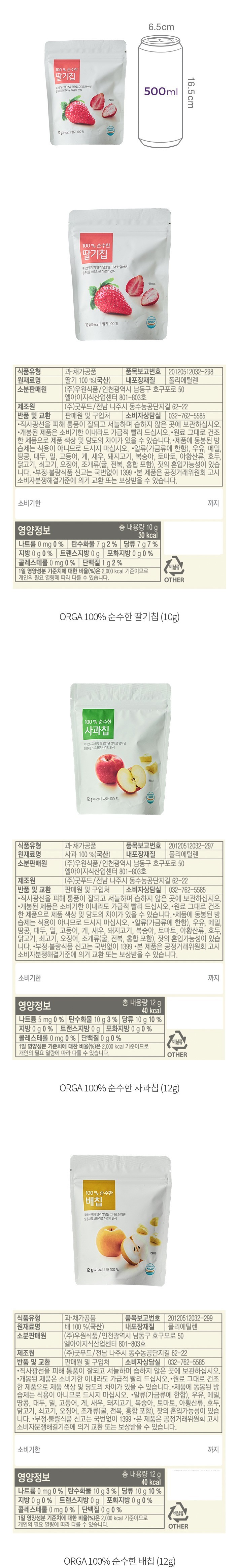 자세히보기 이미지