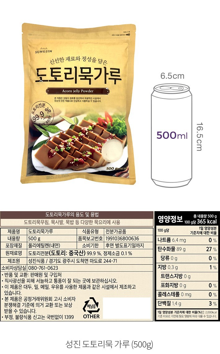 자세히보기 이미지