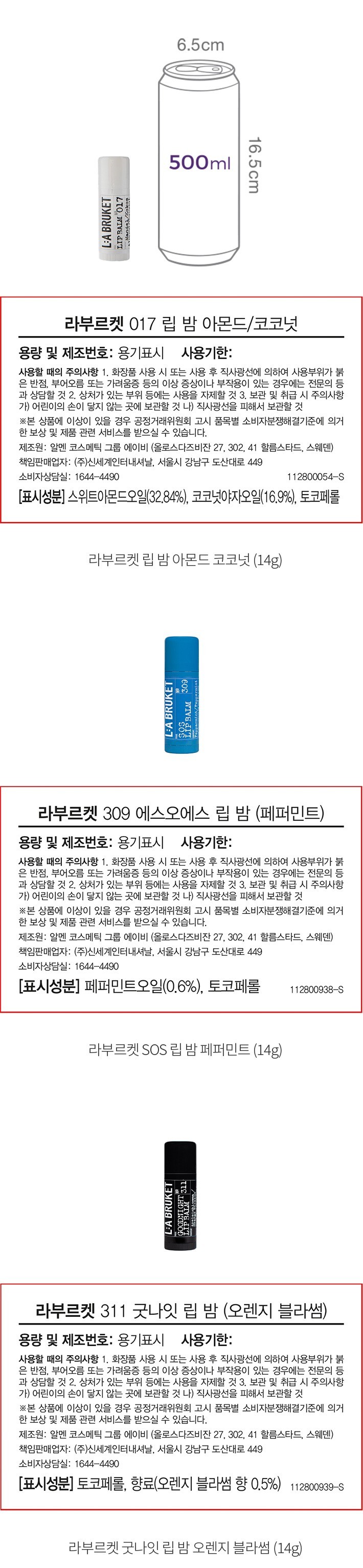 자세히보기 이미지