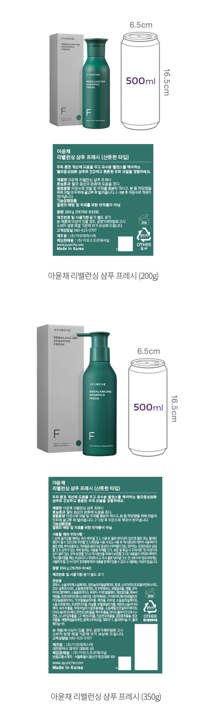 자세히보기 이미지