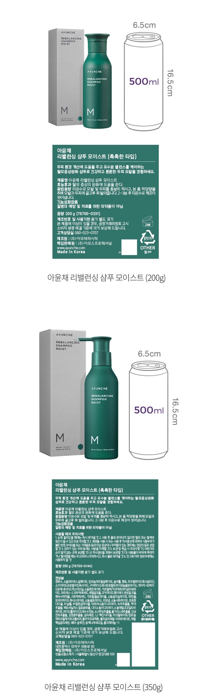자세히보기 이미지