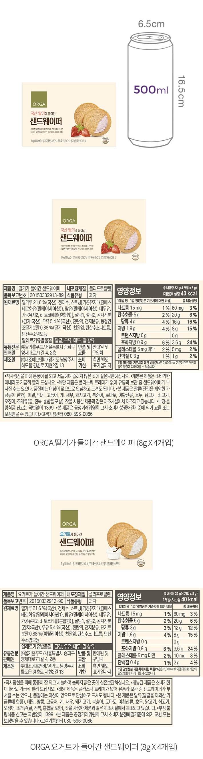 자세히보기 이미지