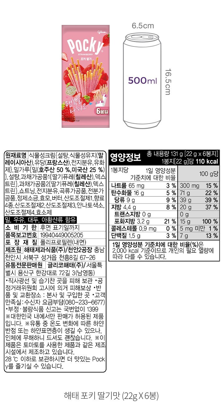 자세히보기 이미지