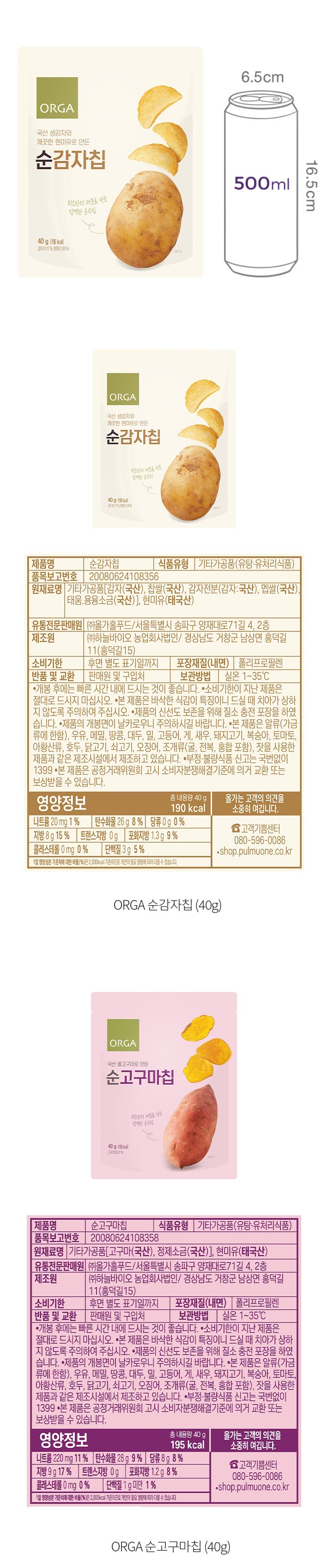 자세히보기 이미지
