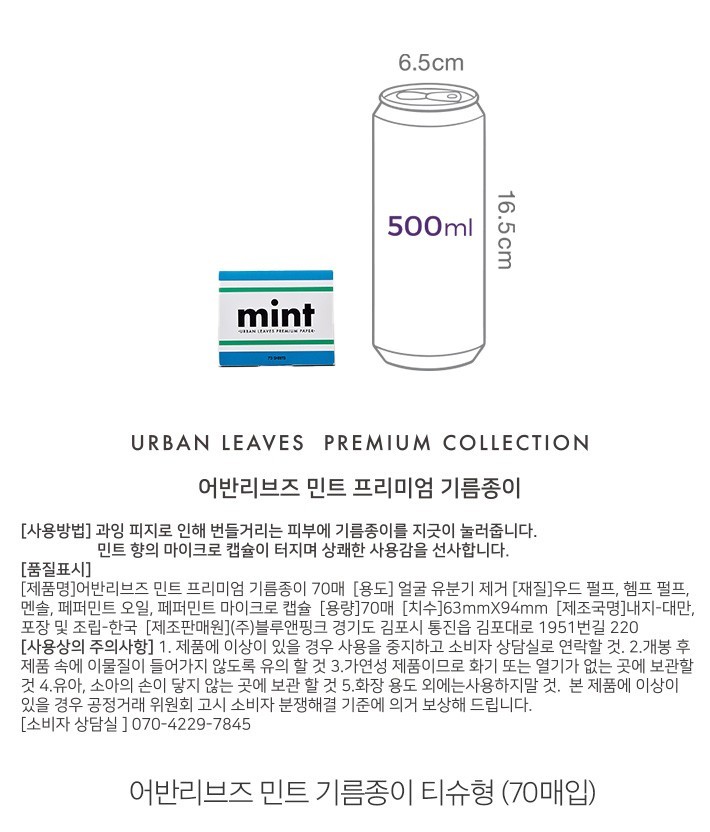 자세히보기 이미지