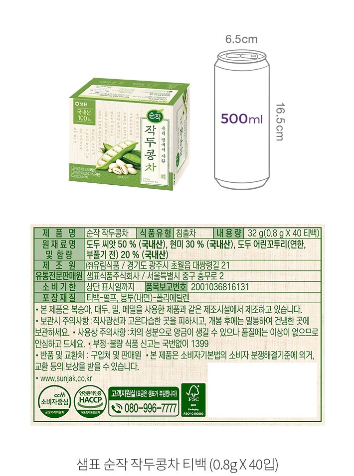 자세히보기 이미지