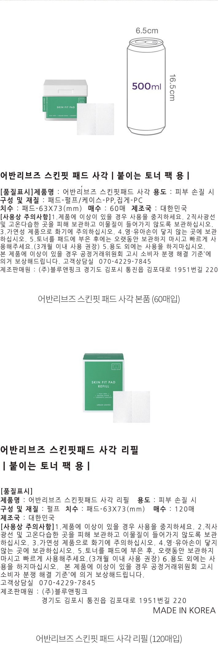 자세히보기 이미지