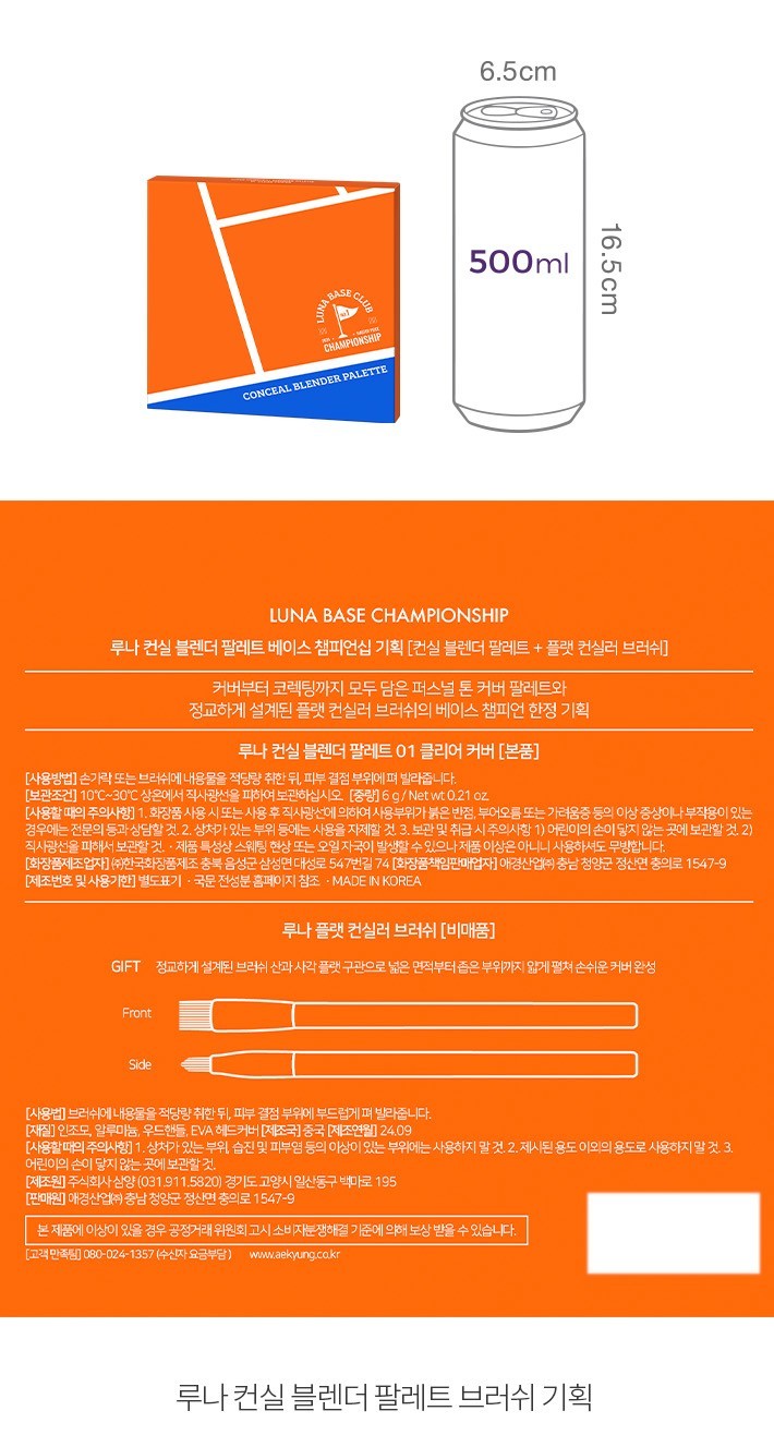 자세히보기 이미지
