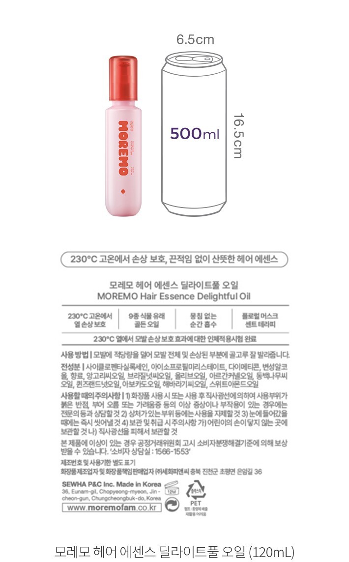 자세히보기 이미지