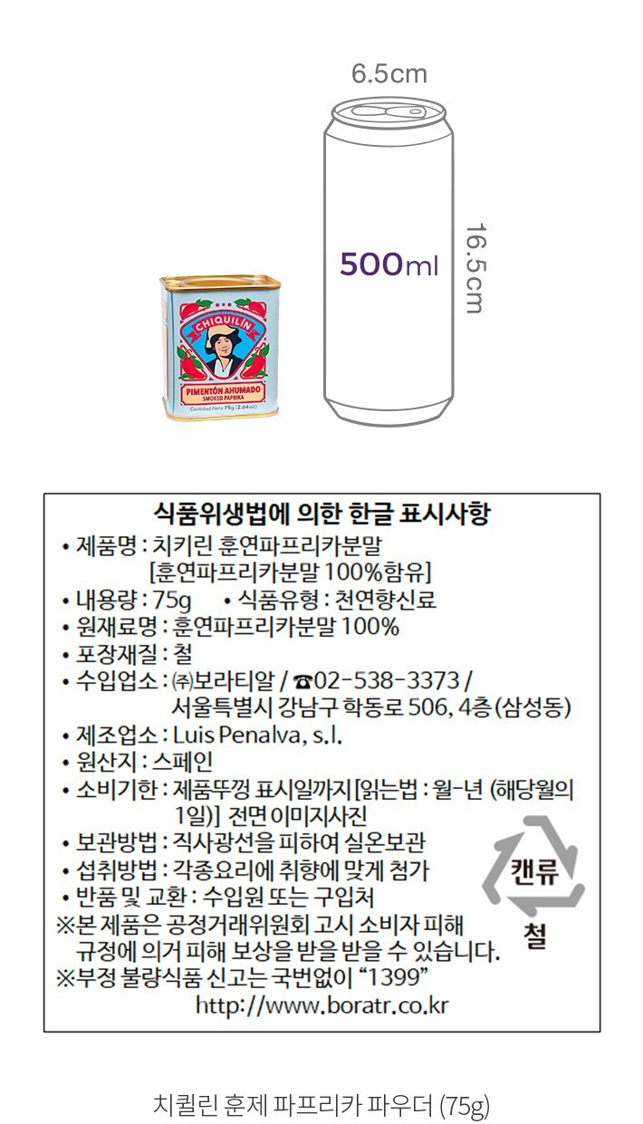 자세히보기 이미지