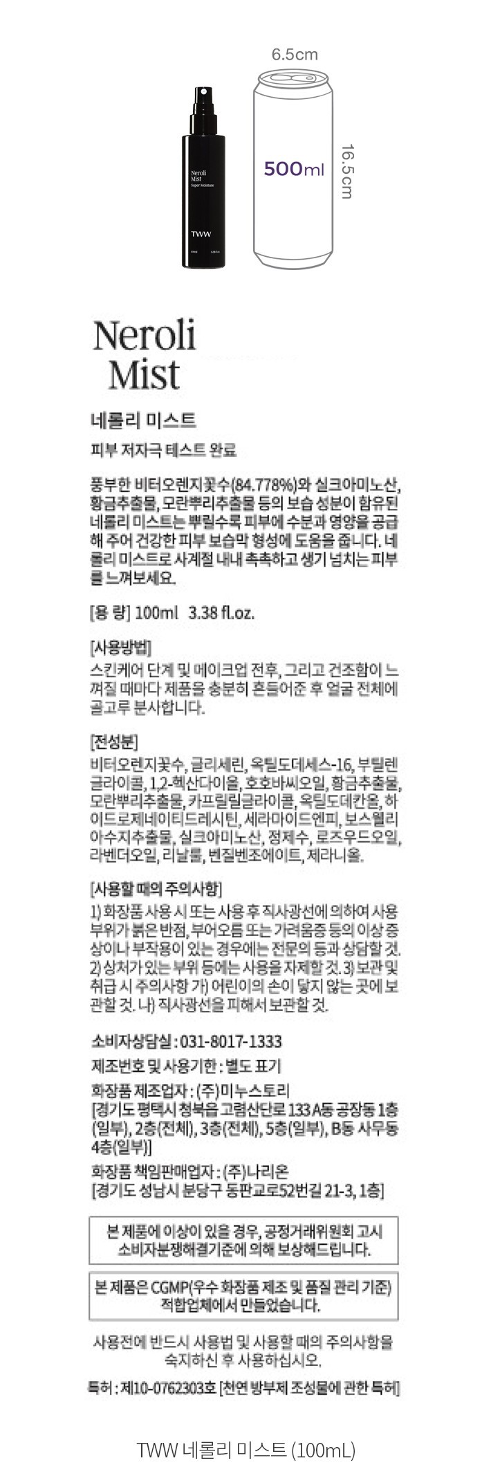 자세히보기 이미지