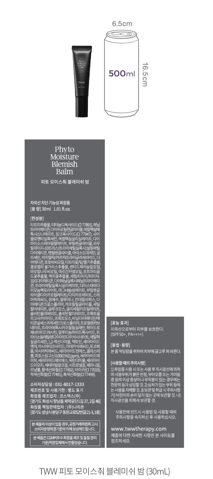 자세히보기 이미지