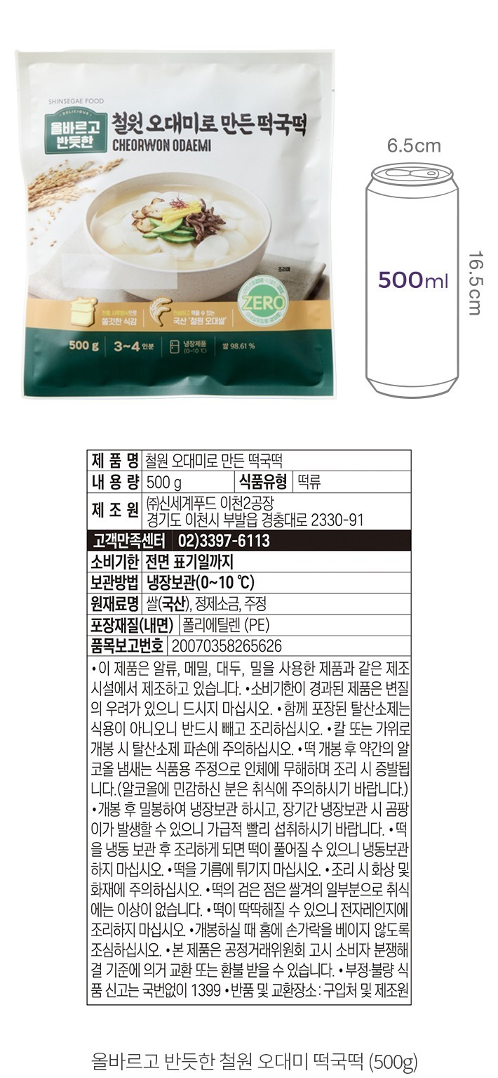 자세히보기 이미지