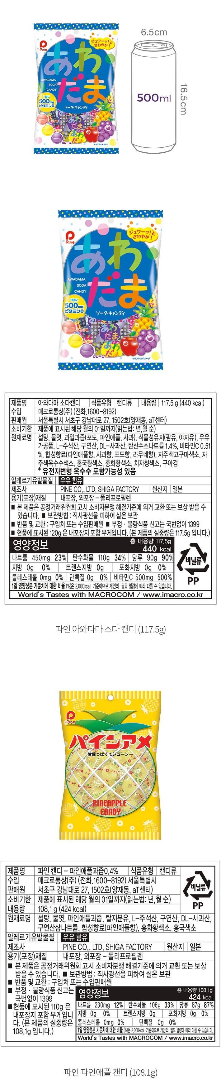 자세히보기 이미지