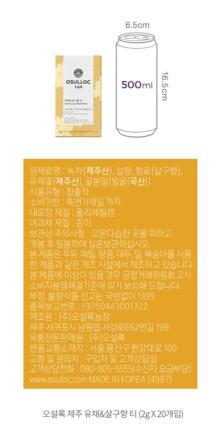 자세히보기 이미지
