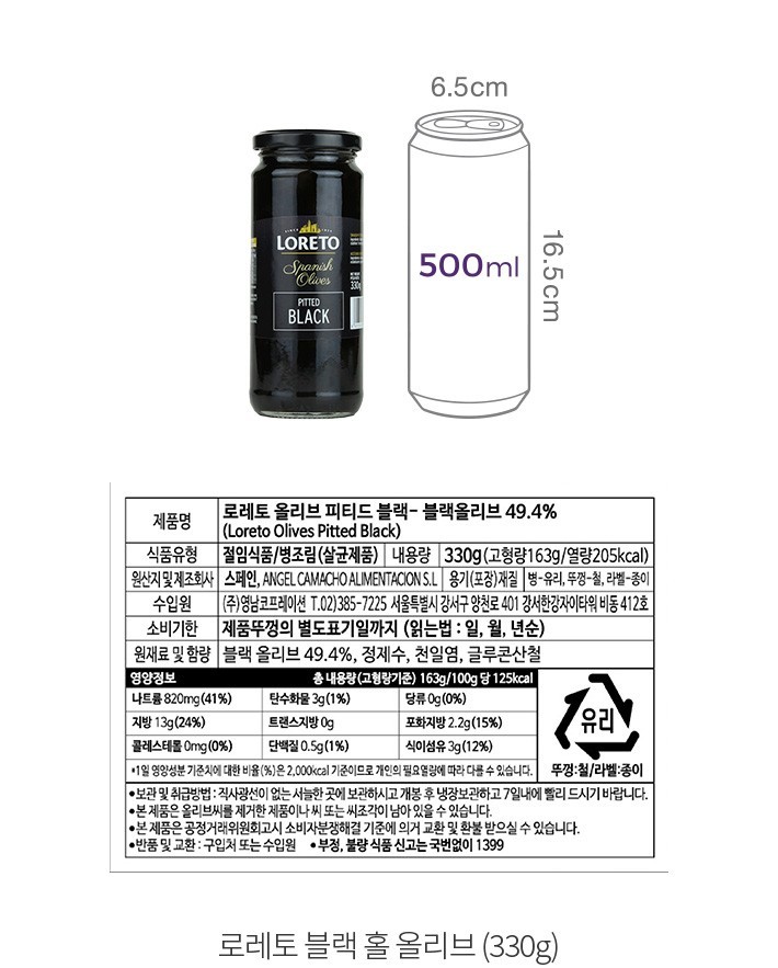 자세히보기 이미지