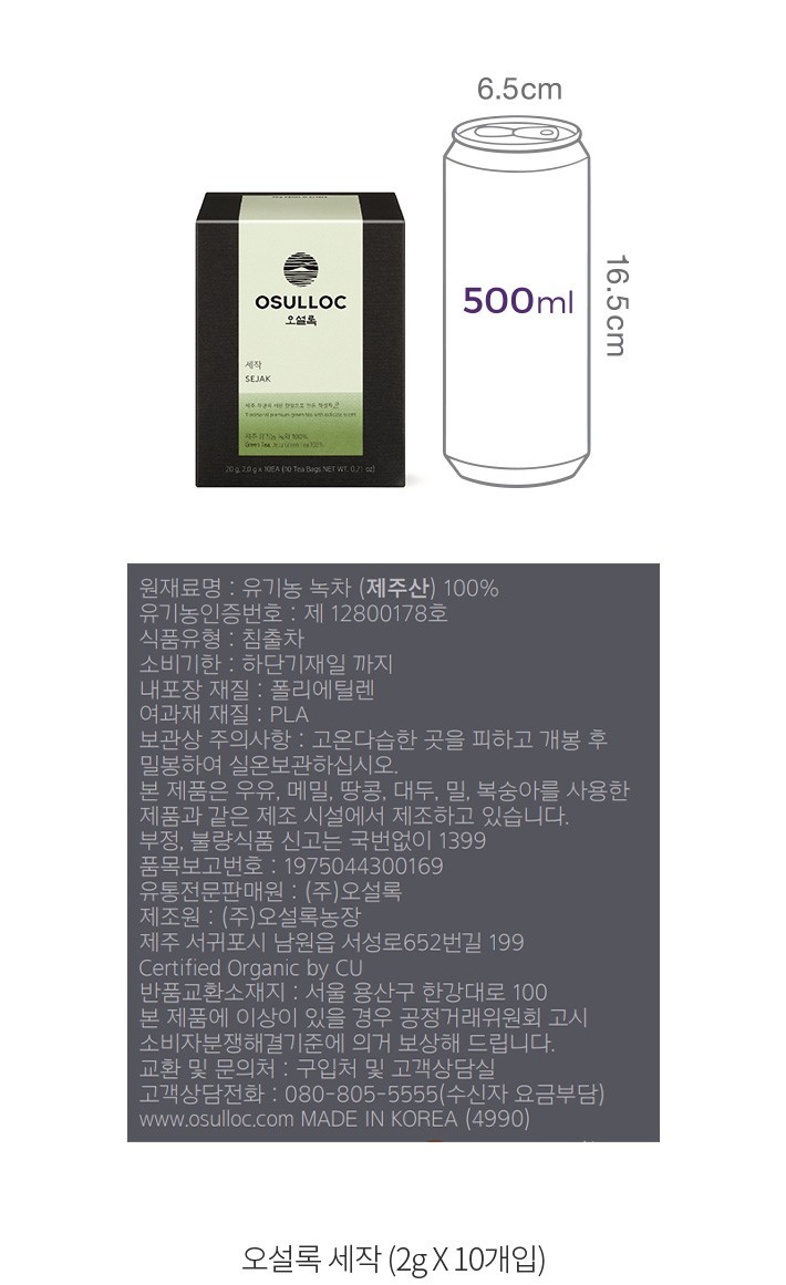 자세히보기 이미지