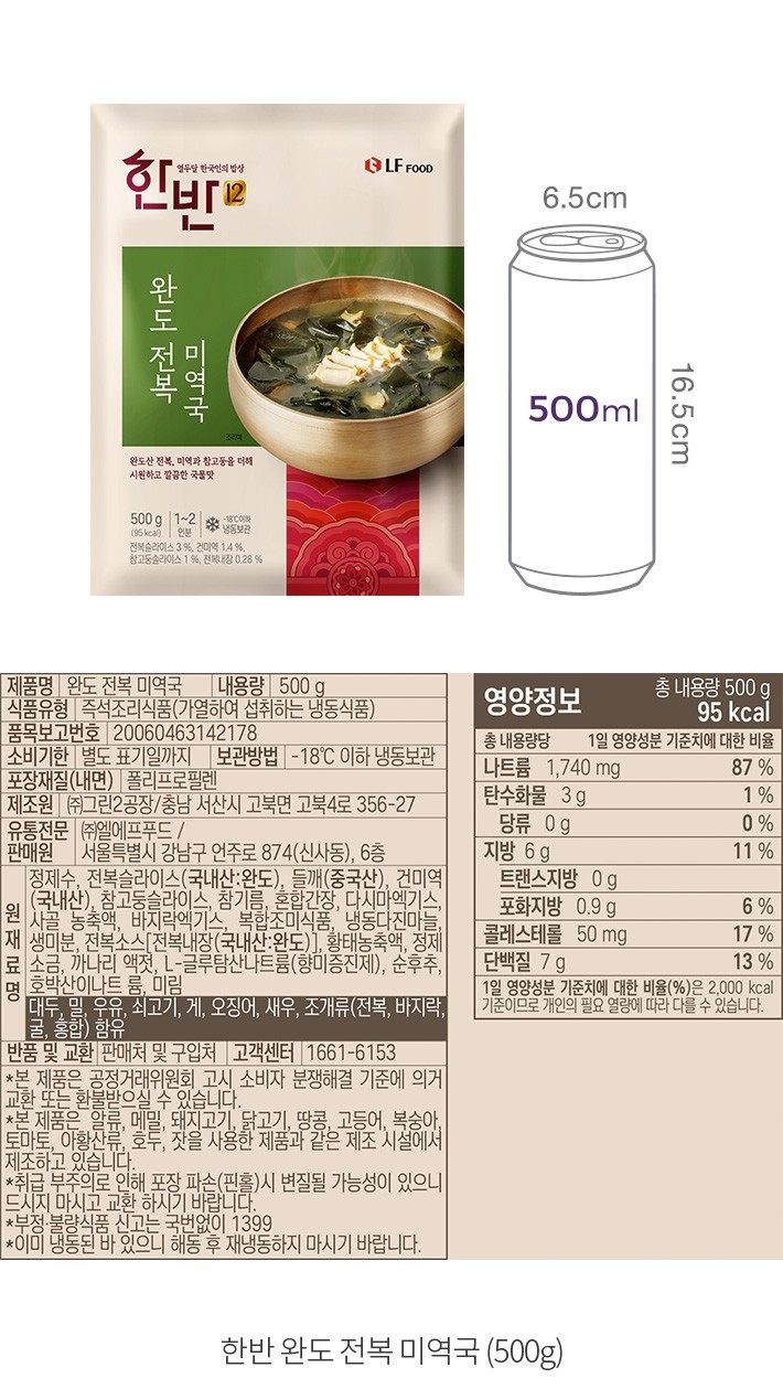 자세히보기 이미지