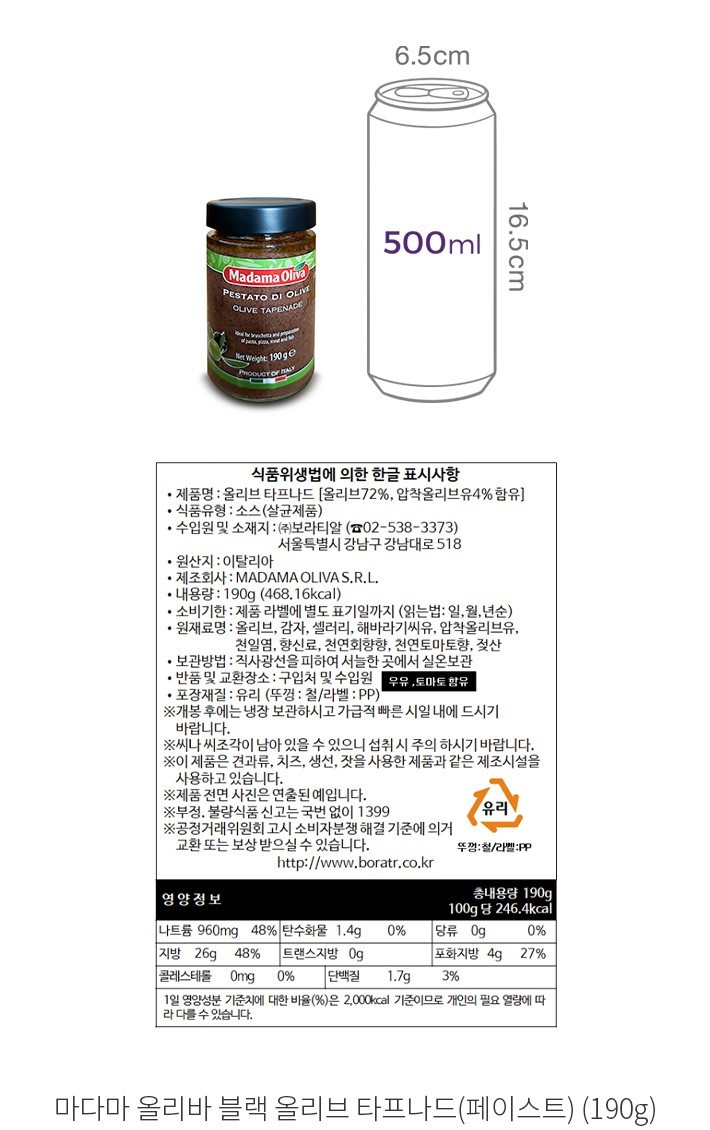 자세히보기 이미지