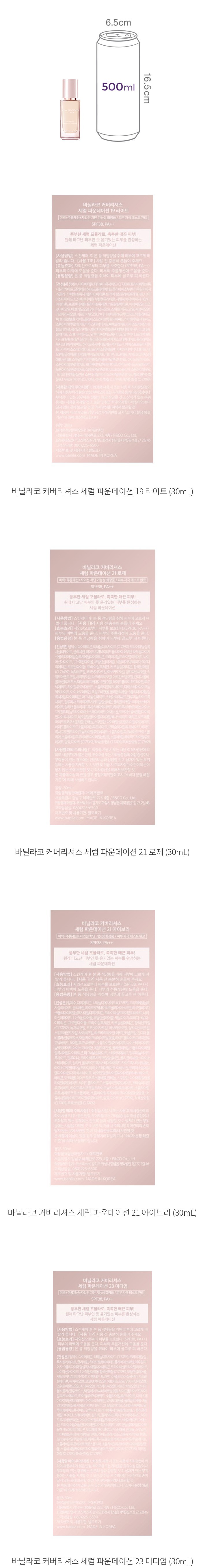 자세히보기 이미지