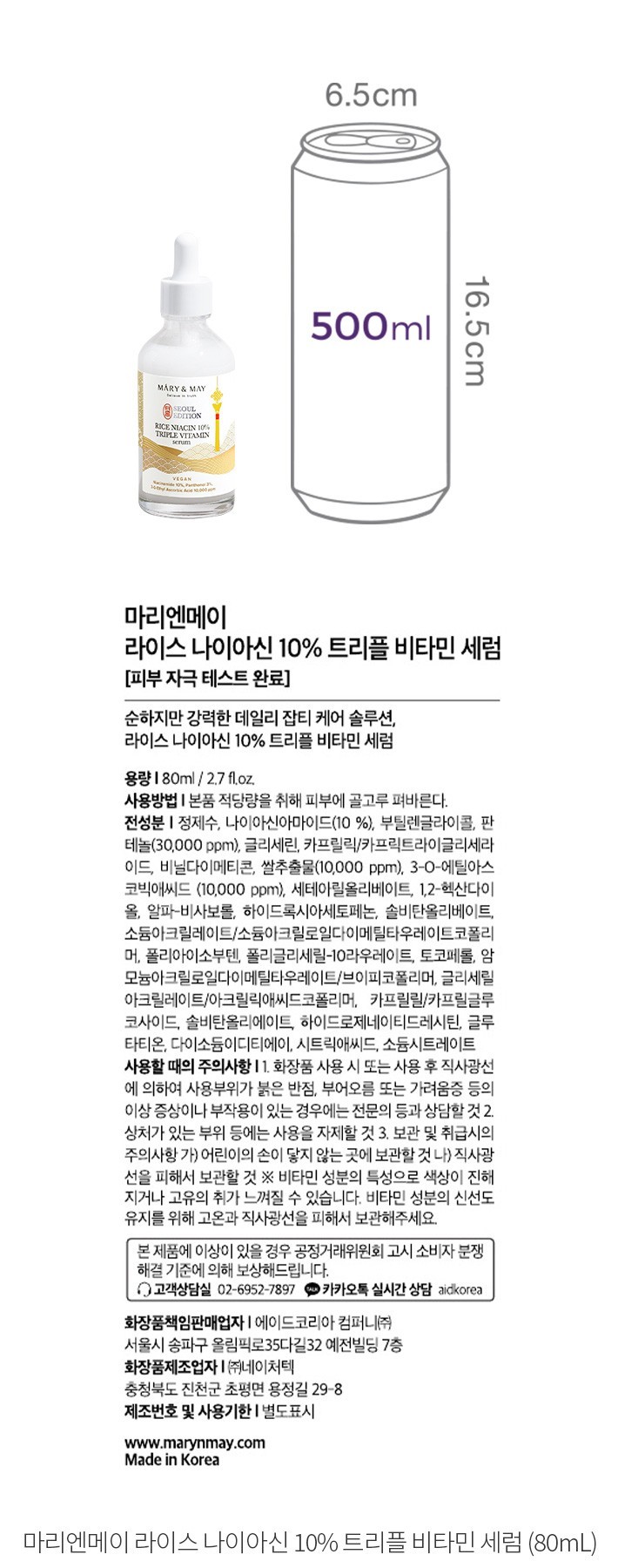 자세히보기 이미지