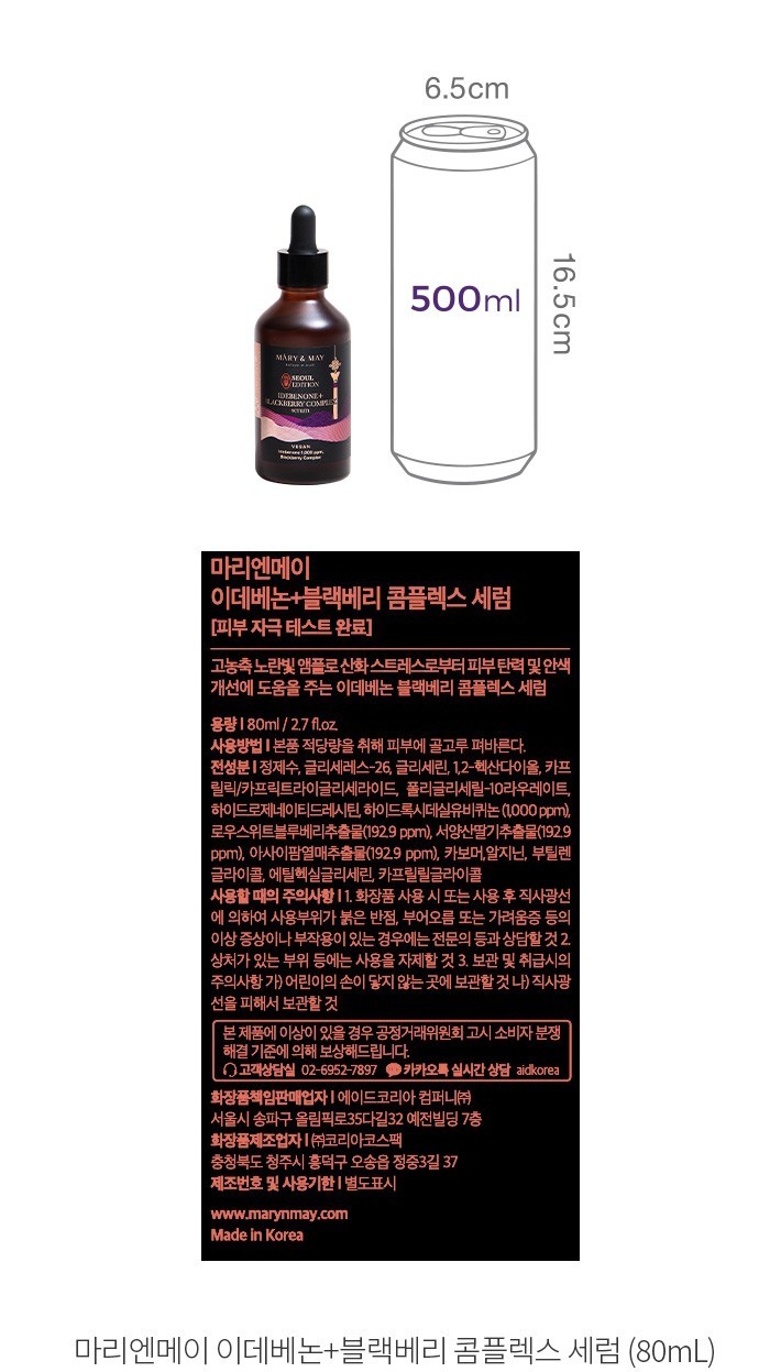 자세히보기 이미지