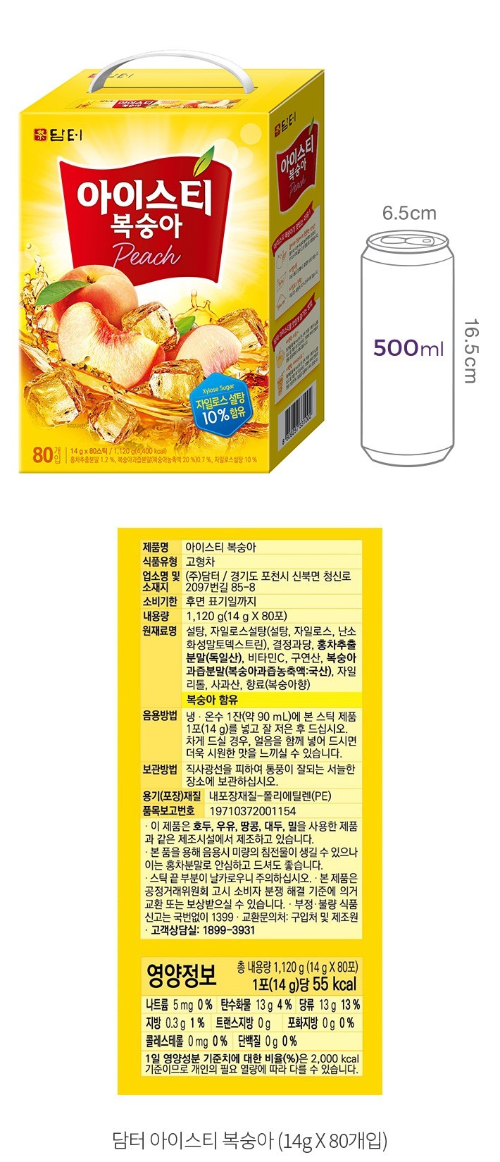 자세히보기 이미지